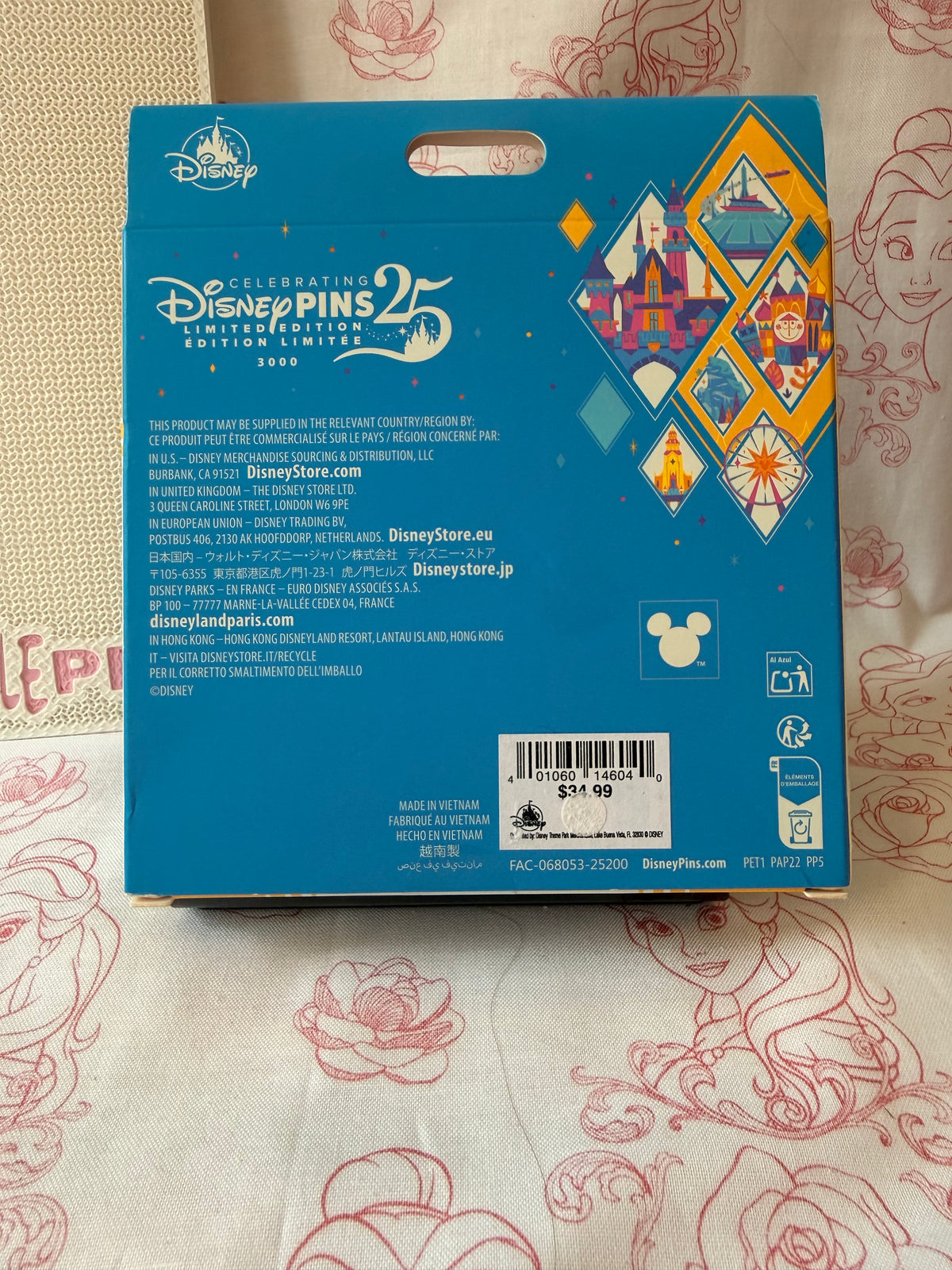 Disneyland 70th Anniversary Hat Box Ghost Jumbo - LE 3000