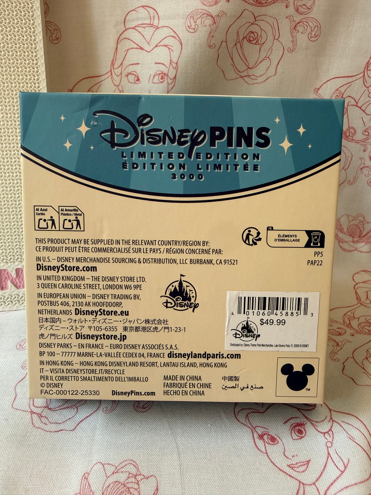 Disneyland Main Street USA Glitter Jumbo Pin- LE 3000