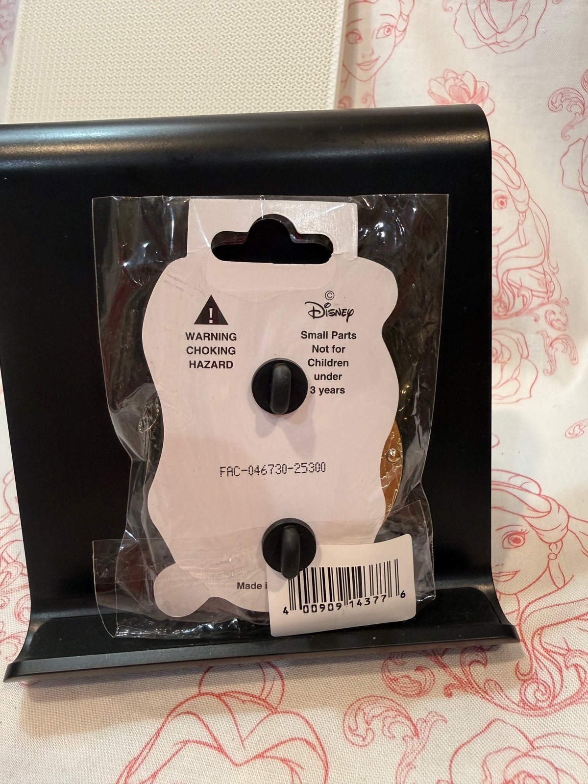 DSSH - Thumper Snowglobe - LE 400