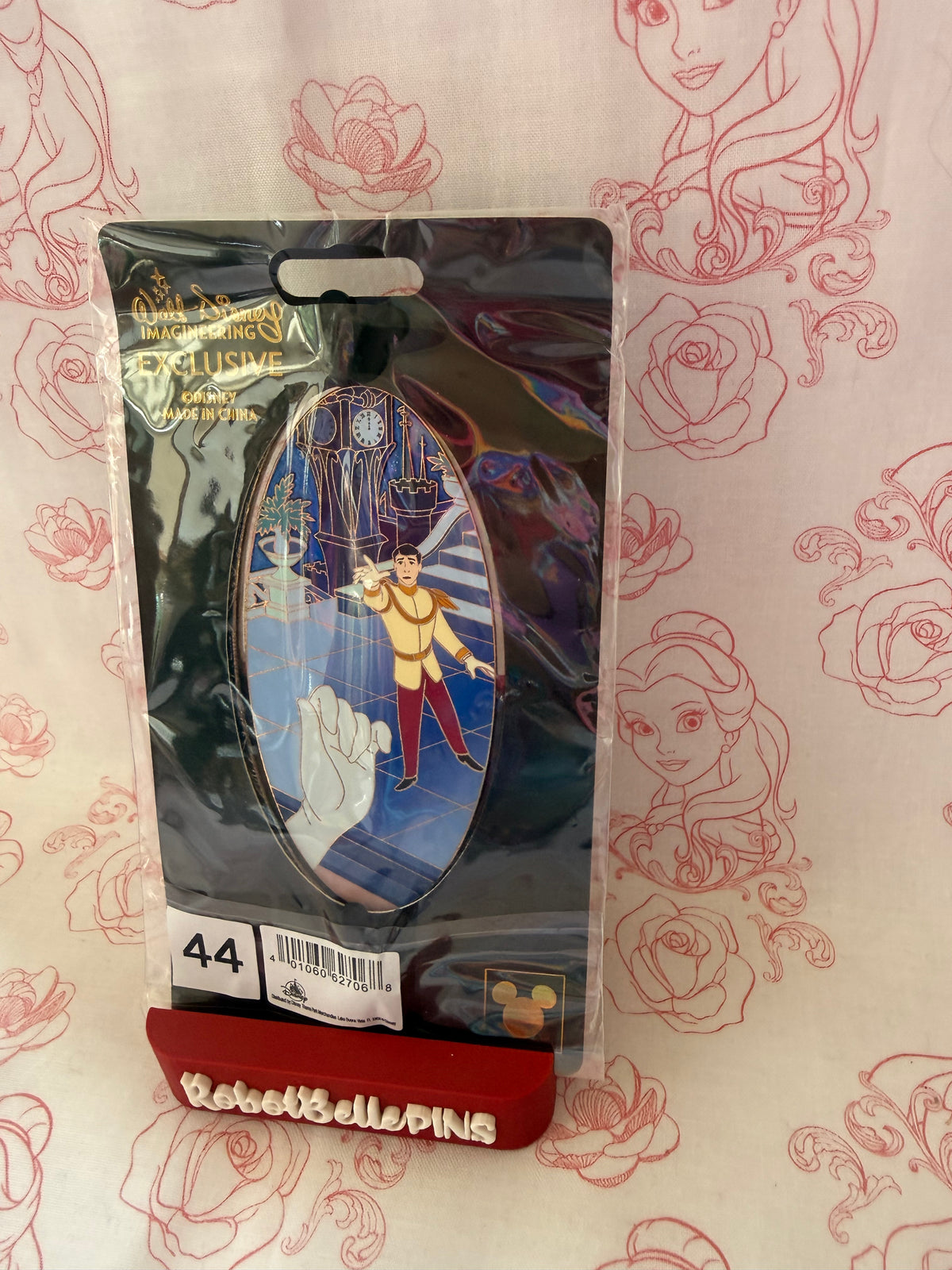 MOG  Point of View Spinner - D23 release LE 400 - Cinderella